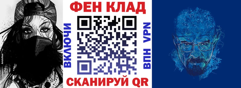 АМФЕТАМИН Розовый  Ростов-на-Дону 