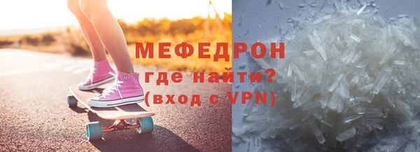 СК Сатка