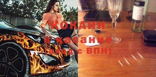 MDMA Верхнеуральск