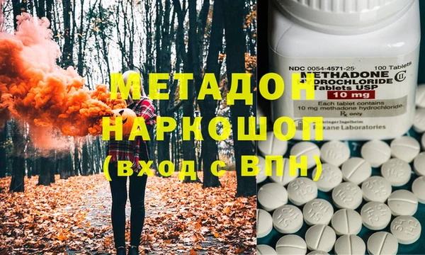 скорость Верея