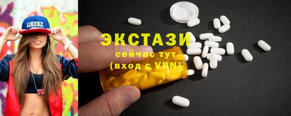 скорость Верея