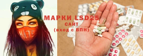 MDMA Верхнеуральск
