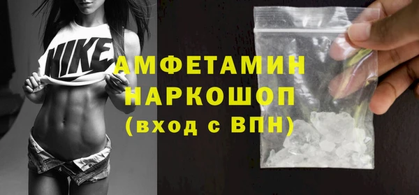 MDMA Верхнеуральск