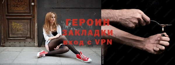 MDMA Верхнеуральск
