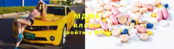 скорость Верея