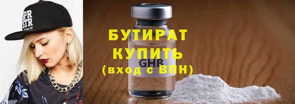 MDMA Верхнеуральск