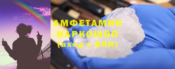 MDMA Верхнеуральск