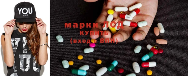 скорость Верея