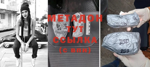 скорость Верея