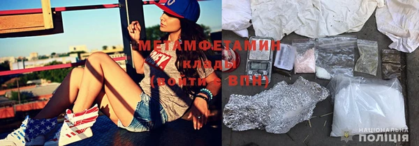 MDMA Верхнеуральск
