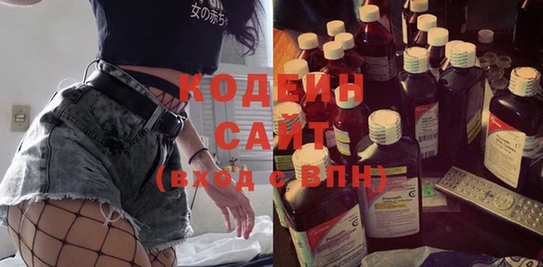 скорость Верея