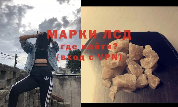 MDMA Верхнеуральск