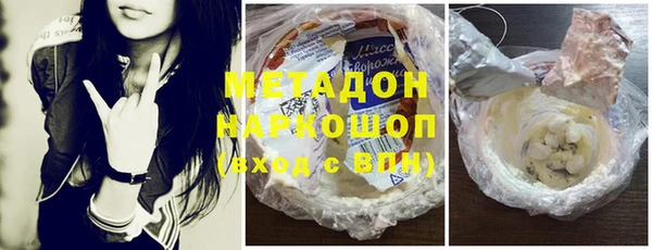 скорость Верея
