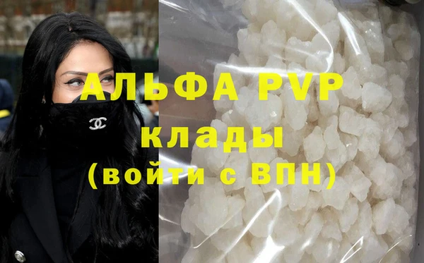 MDMA Верхнеуральск
