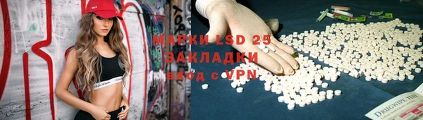 скорость Верея