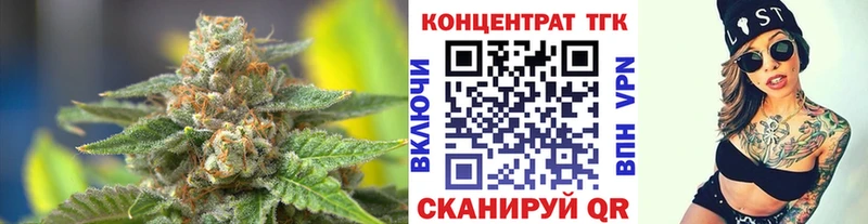 где купить   Ростов-на-Дону  Дистиллят ТГК вейп с тгк 